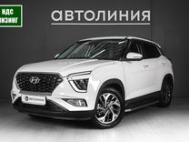 Hyundai Creta 2.0 AT, 2021, 15 000 км, с пробегом, цена 2 879 000 руб.