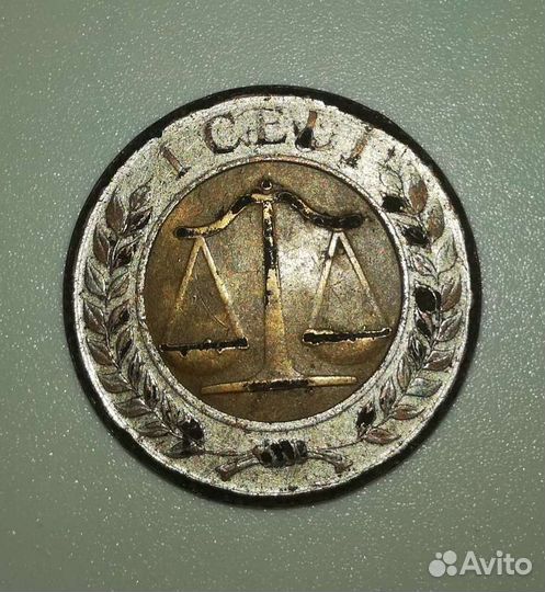 Гана 1 седи 2007