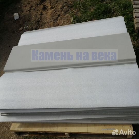 Парапетная плита пп 12.25