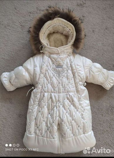 Комбинезон