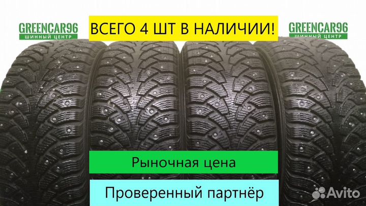 Nordman Nordman 4 205/55 R16