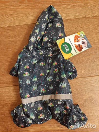 Костюм дождевик для собак xs