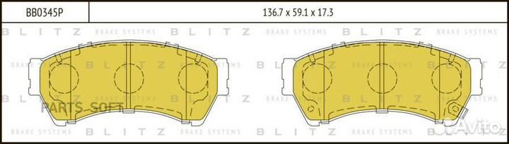 Blitz BB0345P Колодки тормозные mazda 6 07- перед