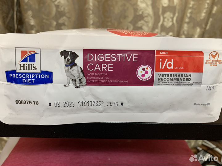 Hill's Prescription Diet i/d Stress Mini