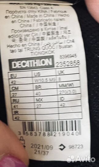 Продам роликовые коньки