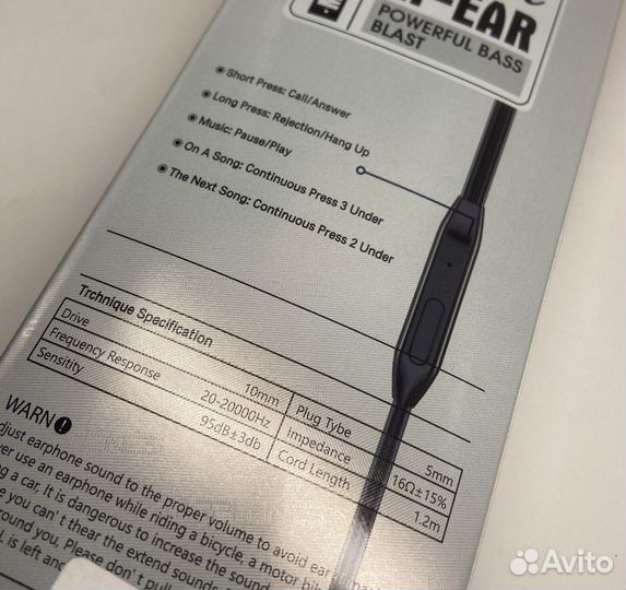 Гарнитура проводная AAA