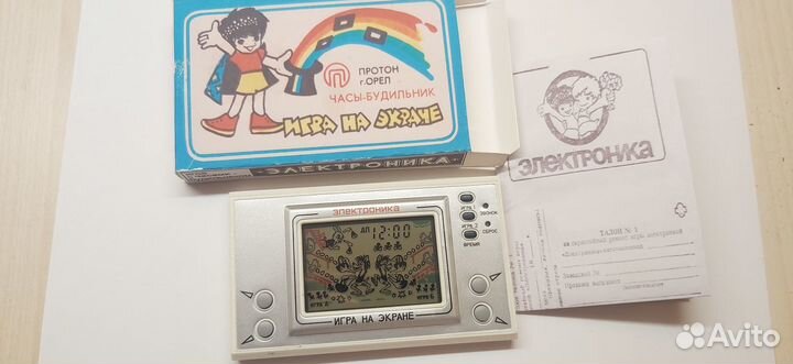 Игра Электроника Ну погоди новая