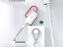 Паровая швабра Xiaomi Steam Cleaner