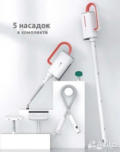 Паровая швабра Xiaomi Steam Cleaner