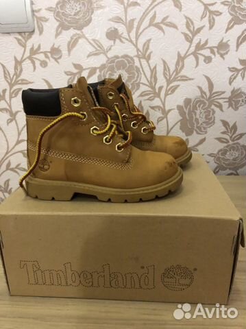timberland 25