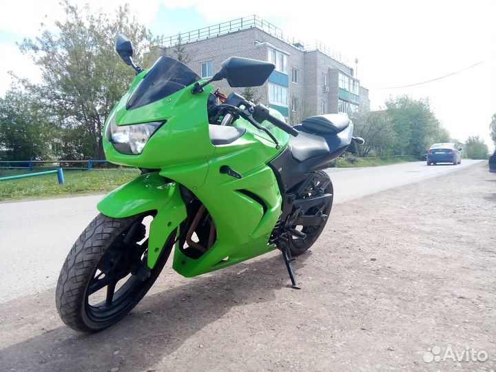 Kawasaki ninja 250R