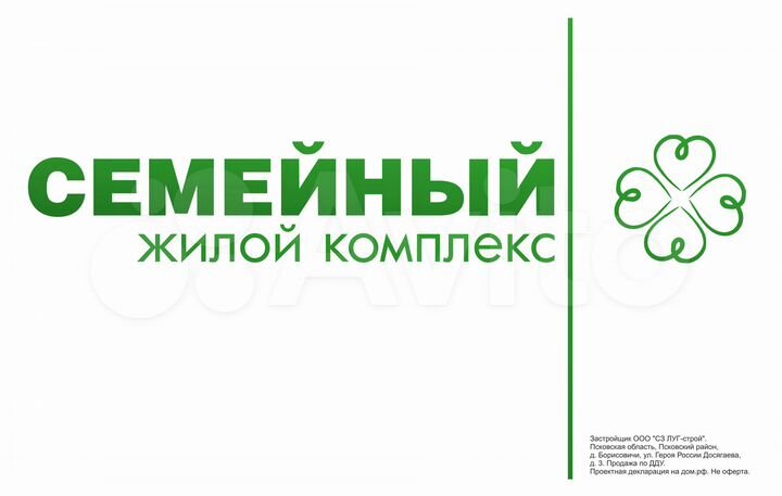 1-к. квартира, 38,9 м², 1/9 эт.