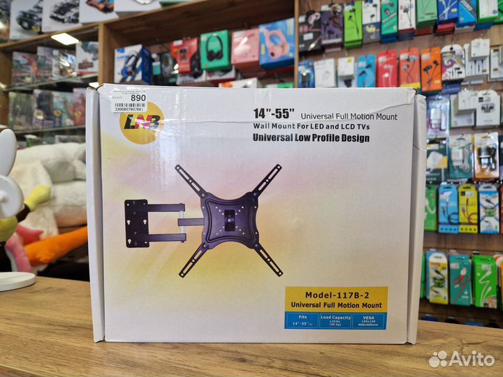 Кронштейн (держатель) для телевизора настенный