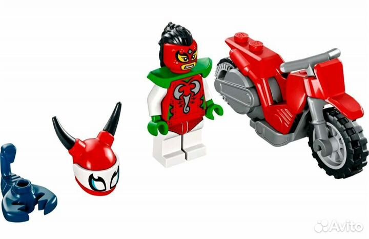 Lego City 60309 60310 60297 60298 60332