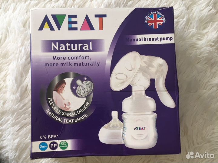 Молокоотсос avent ручной