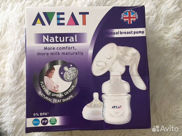 Молокоотсос avent ручной
