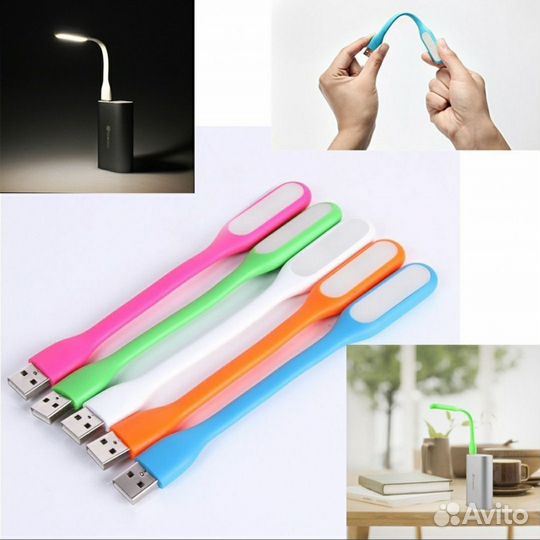 Гибий lеd cвeтильник