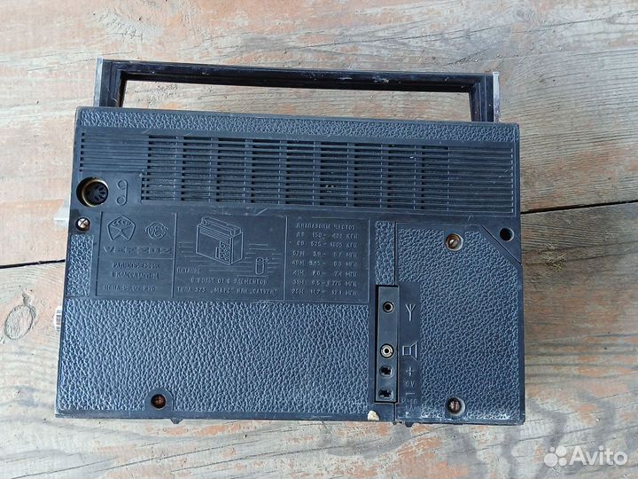 Радиоприемник VEF 202 (Выпуск 1970)