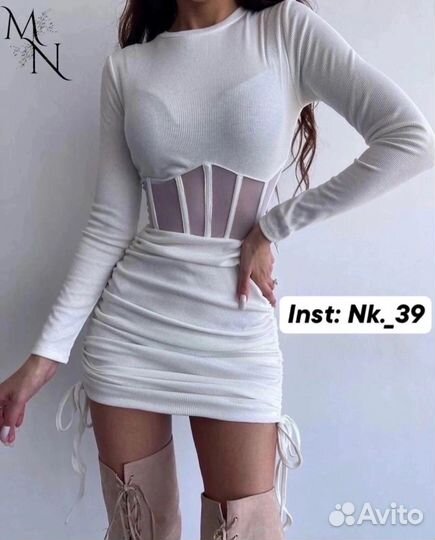 Вечернее платье