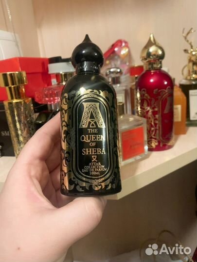 Attar the queen of sheba