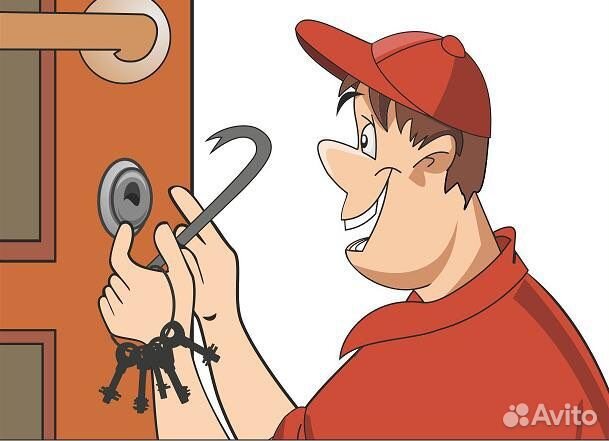 Вскрытие замков дверей(замена)вскрытие авто