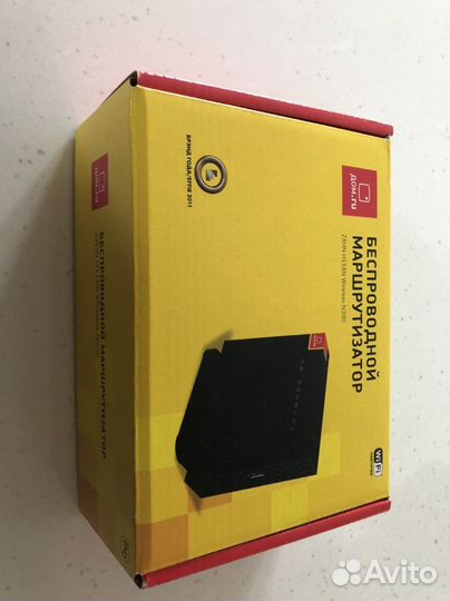 Беспроводной маршрутизатор-приставка