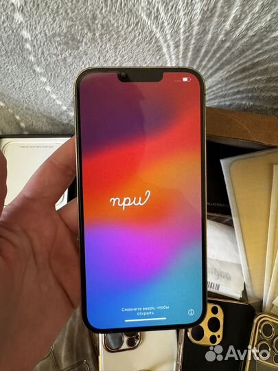 iPhone 13 Pro Max, 128 ГБ