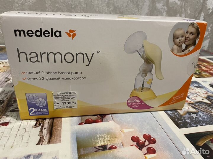 Молокоотсос medela ручной