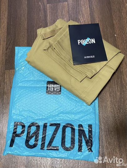 Брюки карго dickies