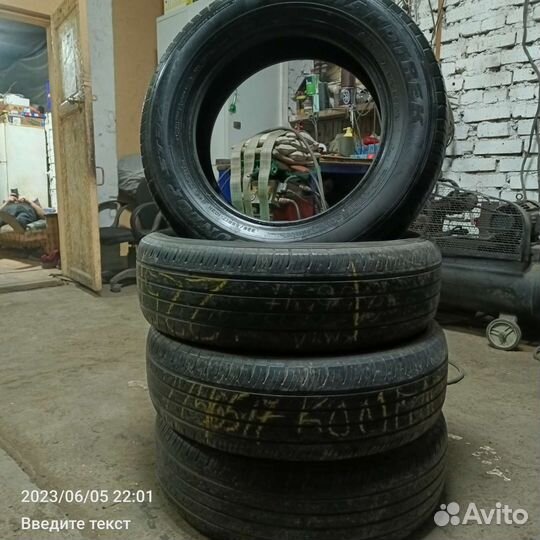 Dunlop Grandtrek ST30 225/65 R17