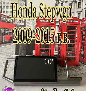 Автомагнитола Honda Stepwgn 2009-2015