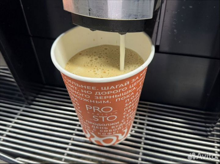 Кофестойка