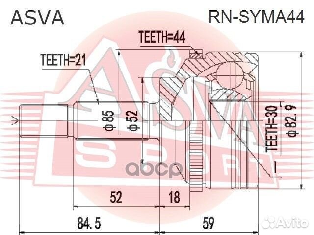 ШРУС наружный renault clio 21x30x52 rnsyma44 asva