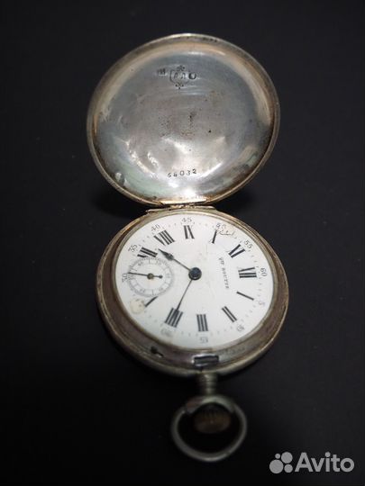 Часы карманные трех крышечные