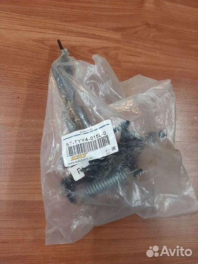 Замок капота тойота рав 4