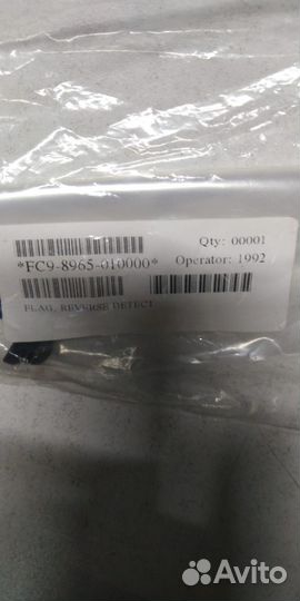 FC9-8965-010000 flag, reverse detect