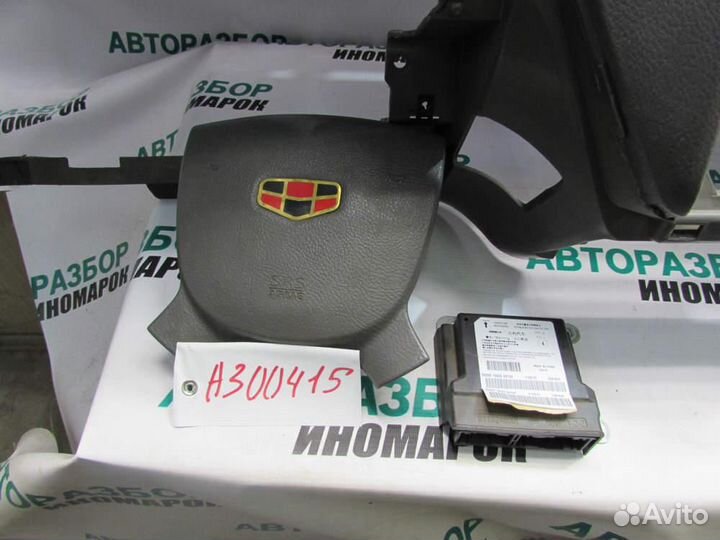 Подушка безопасности для Geely Emgrand EC7 2008