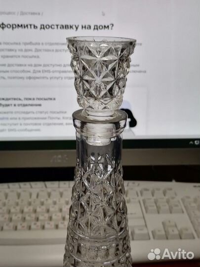 Графин хрустальный СССР