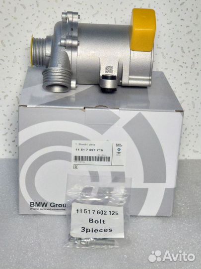 Насос водяной (помпа) электрическая 11517597715