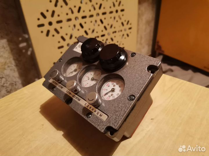 Счетчик импульсов