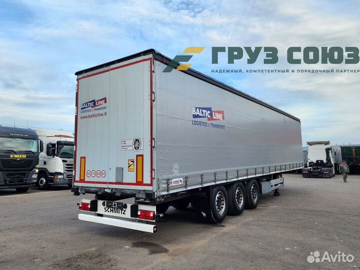 Полуприцеп шторный Schmitz Cargobull SCS 24, 2023