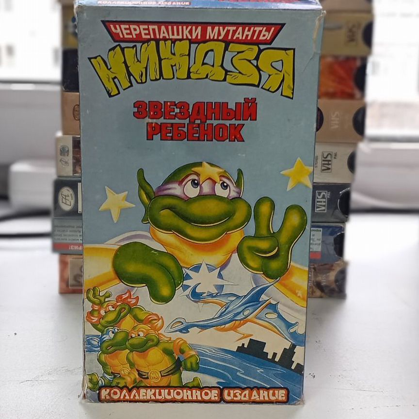 Мүше аузын ұрады