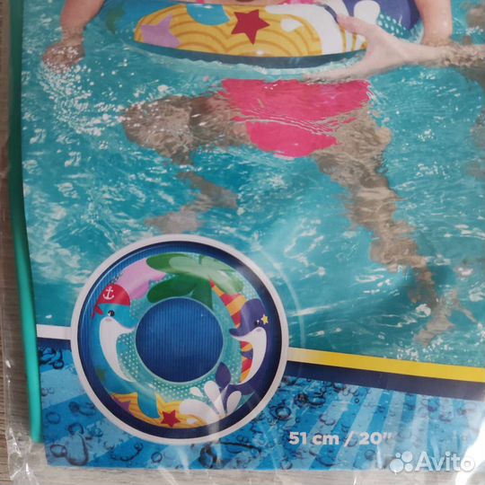 Круг для плавания и нарукавники новые