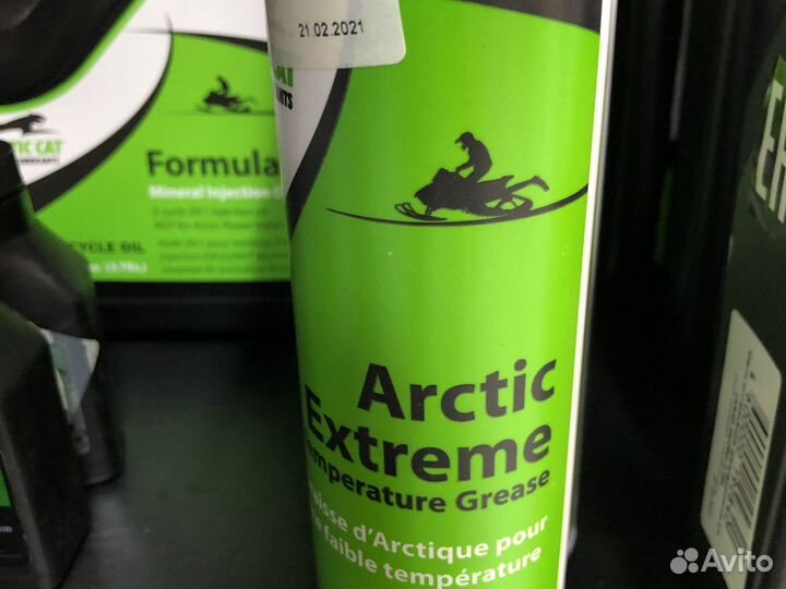 Гсм(масла) для снегохода и квадроцикла arctic cat