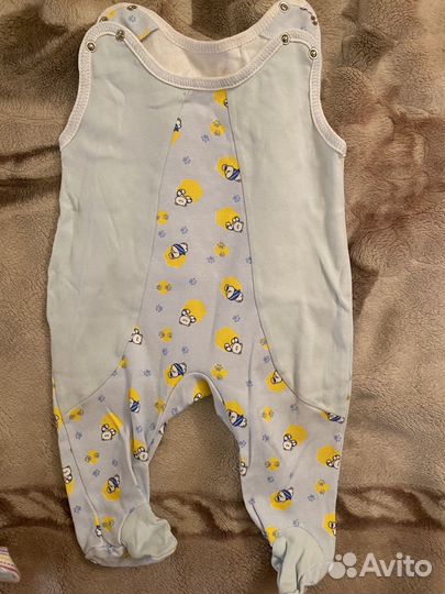 Ползунки 74-80 (5шт.)