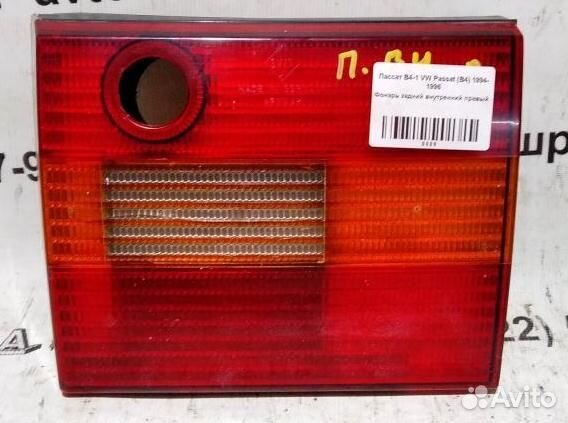 Фонарь задний внутренний правый volkswagen Passat
