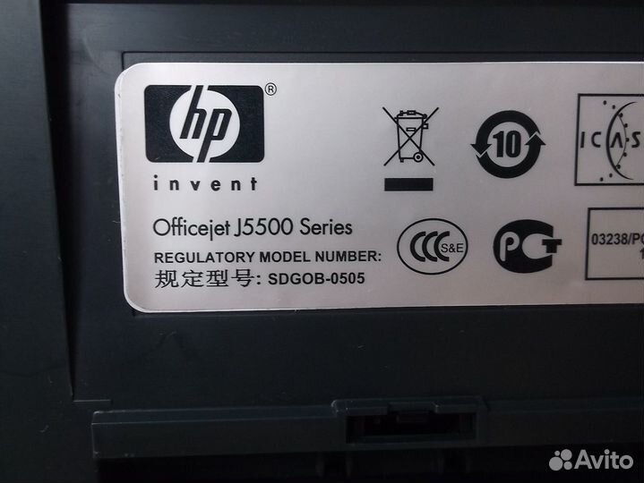 Принтер мфу HP J 5500