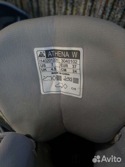 Роликовые коньки