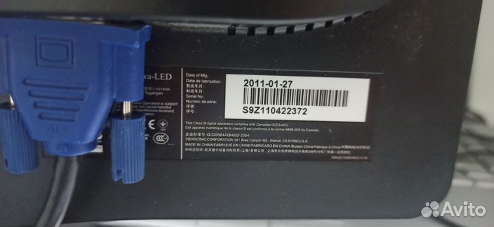 View Sonic va1931wa-led с полосой