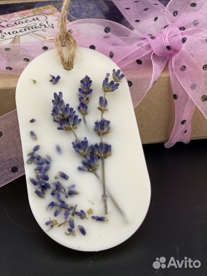 Аромасаше с лавандой, флорентийское саше